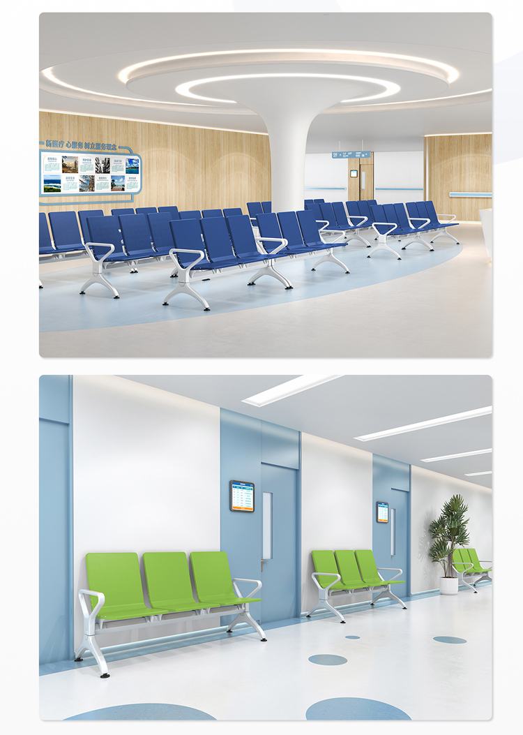 PU机场椅/等候椅/排椅 -SJ9073L(图3) undefined