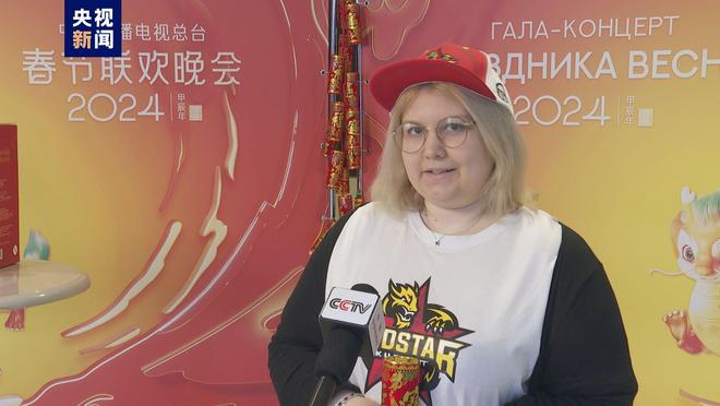 “春晚序曲 全球看春晚” 中央广播电视总台春晚宣传片亮相大陆冰球联赛-第3张图片-ZBLOG
