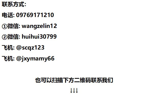 泰国这几种签证类型如何办理？看这篇！-第6张图片-ZBLOG