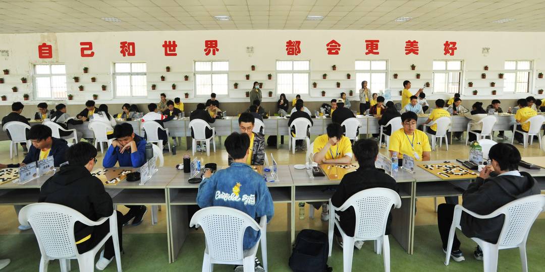 第二届徐州市大学生围棋联赛圆满收官-第3张图片-ZBLOG