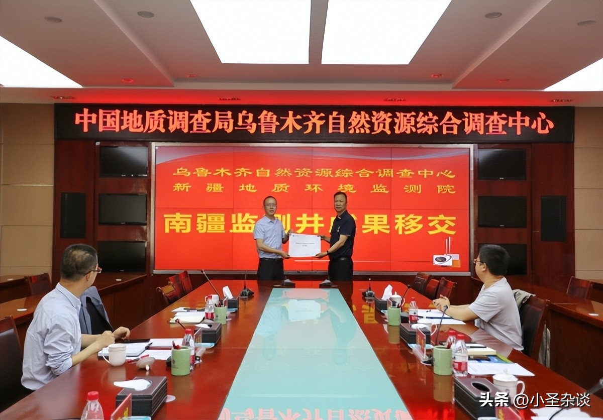 武警黄金部队转制为正厅级的事业单位，下辖机构遍布全国