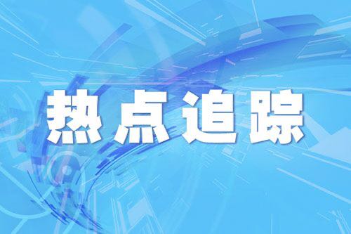 世界杯上，看足坛变化