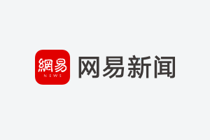 群神聚首 《剑灵》2016全球联赛中国亚军战队专访