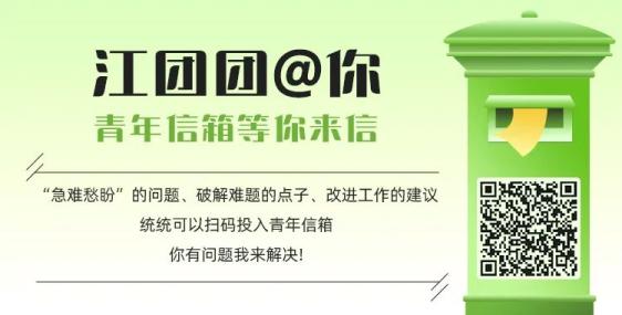 江汉区合作伙伴拜仁慕尼黑再获德甲荣耀，青少年足球赛事“江汉拜仁杯”即将启幕-第2张图片-ZBLOG