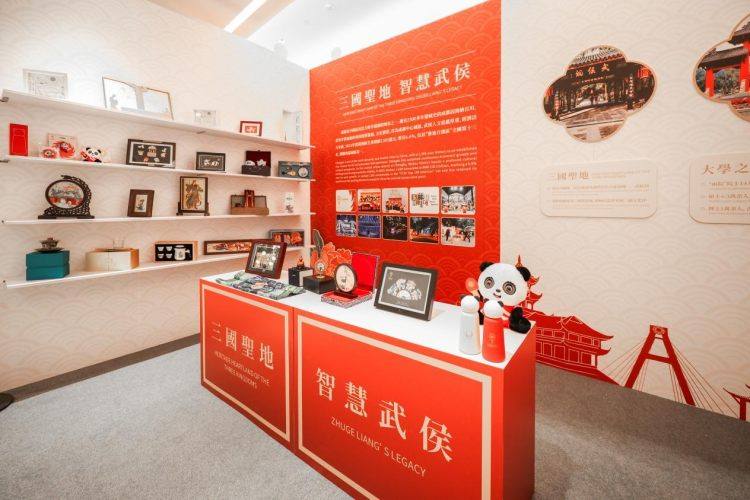 成都接旗！2025年成都国际乒联混合团体世界杯来了-第7张图片-ZBLOG