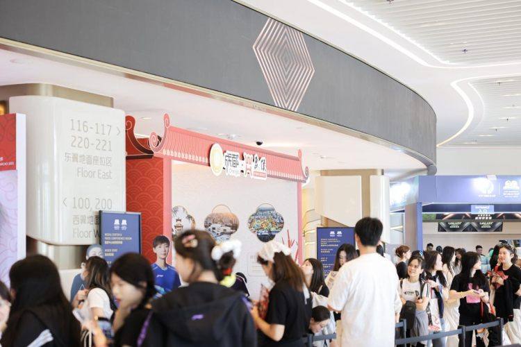 成都接旗！2025年成都国际乒联混合团体世界杯来了-第8张图片-ZBLOG