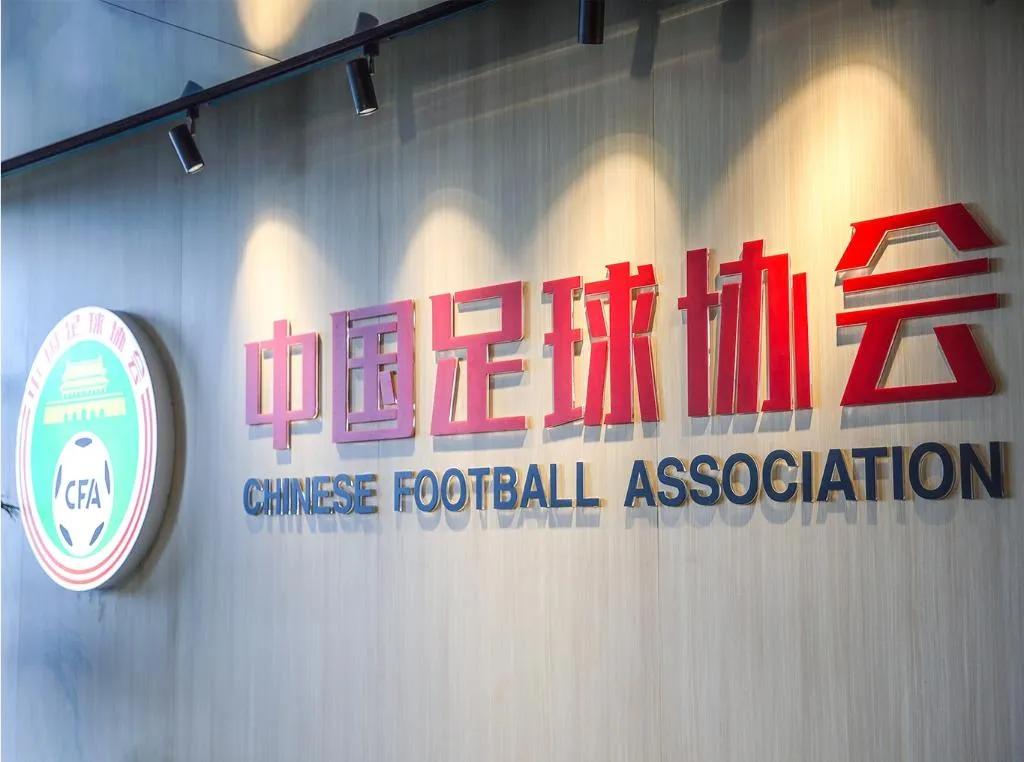 日本有意与中国合办2046世界杯，何意味？-第4张图片-ZBLOG