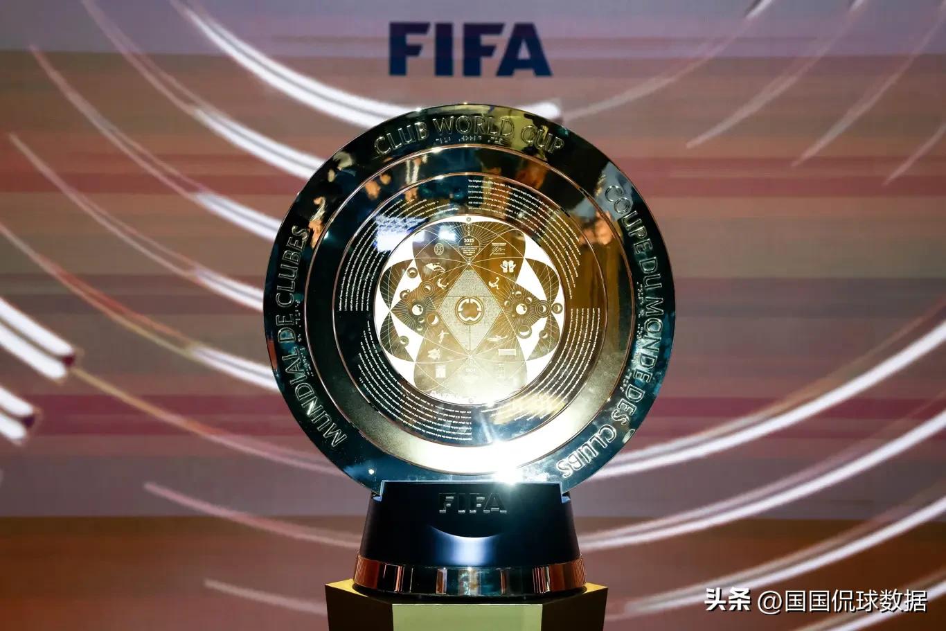 2025世俱杯：您需要了解的所有比赛相关信息，赛程全在这里！-第15张图片-ZBLOG