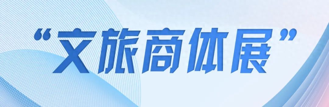 高铁出行福利来了！佘山度假区推出景区+酒店特惠政策-第1张图片-ZBLOG