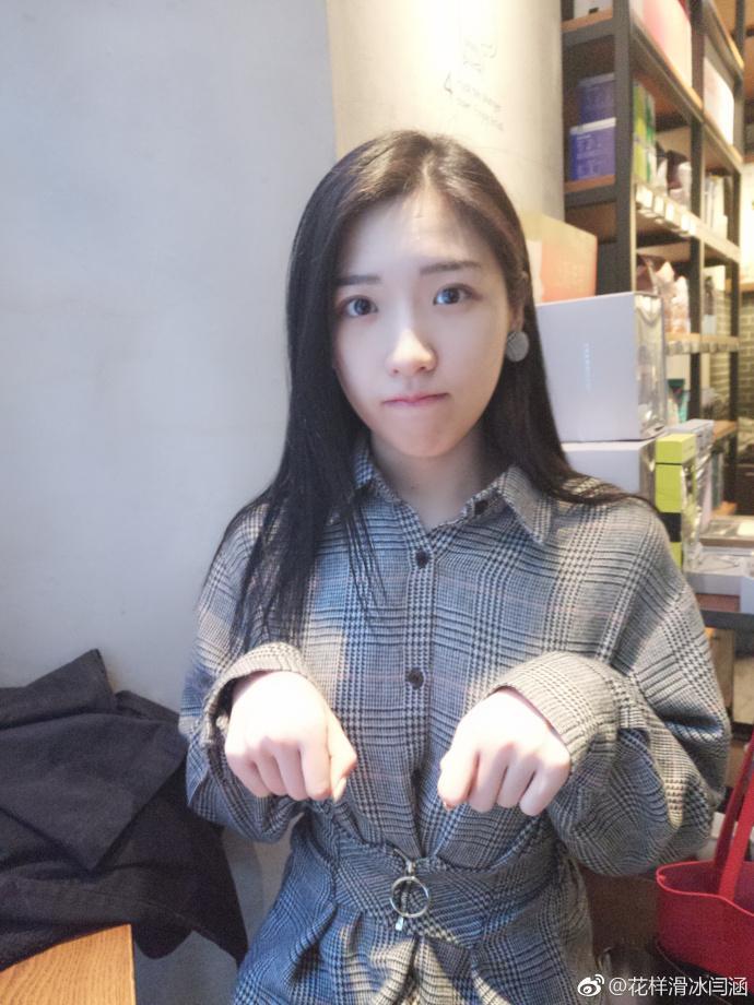 闫涵公布恋情女友颜值超高照片曝光 闫涵是谁个人资料退役了吗-第2张图片-ZBLOG