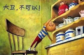 最棒的绘本送给你-第9张图片-ZBLOG