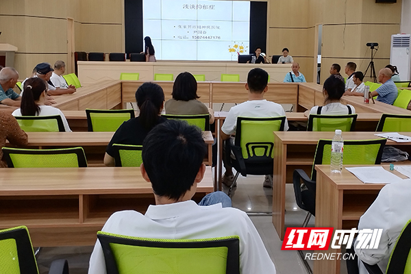 张家界：专家团队下基层 心理服务进社区-第1张图片-ZBLOG