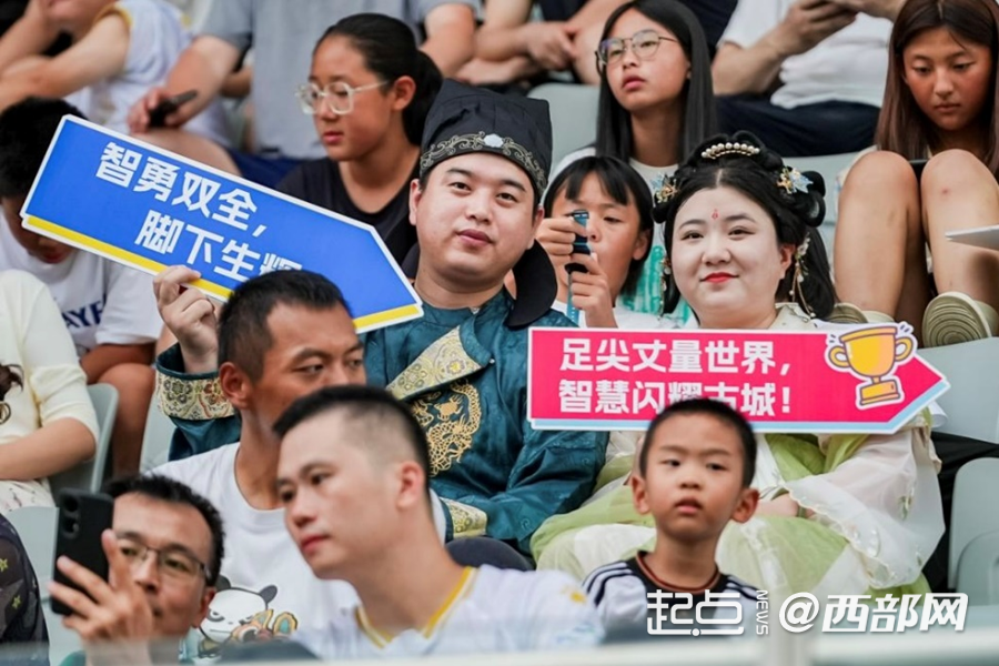 剑桥牛津遇见兵马俑！2025年世界名校足球赛在西安打响-第3张图片-ZBLOG