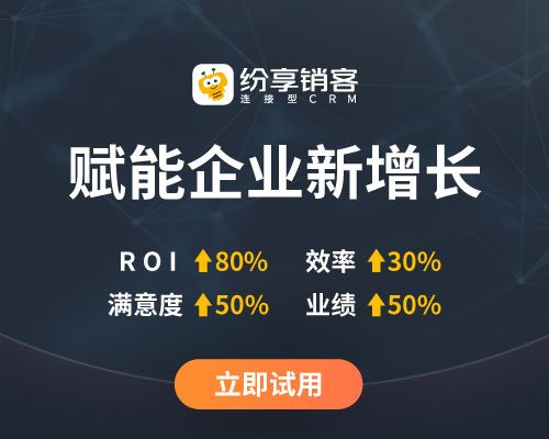 团队建设的重要性是什么？-第3张图片-ZBLOG