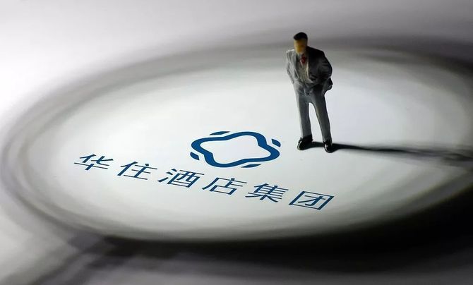 ​【酒店要闻】又有13家星级饭店被处理、万豪将建造最高的模块组合酒店、华住上线共享预订平台-第5张图片-ZBLOG