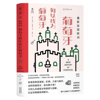 说起葡萄牙你只知道C罗和葡挞？不要错过这个迷人的国度-第2张图片-ZBLOG