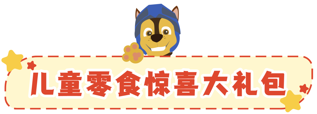 我真的不想再买了！但是这次真的…-第1张图片-ZBLOG