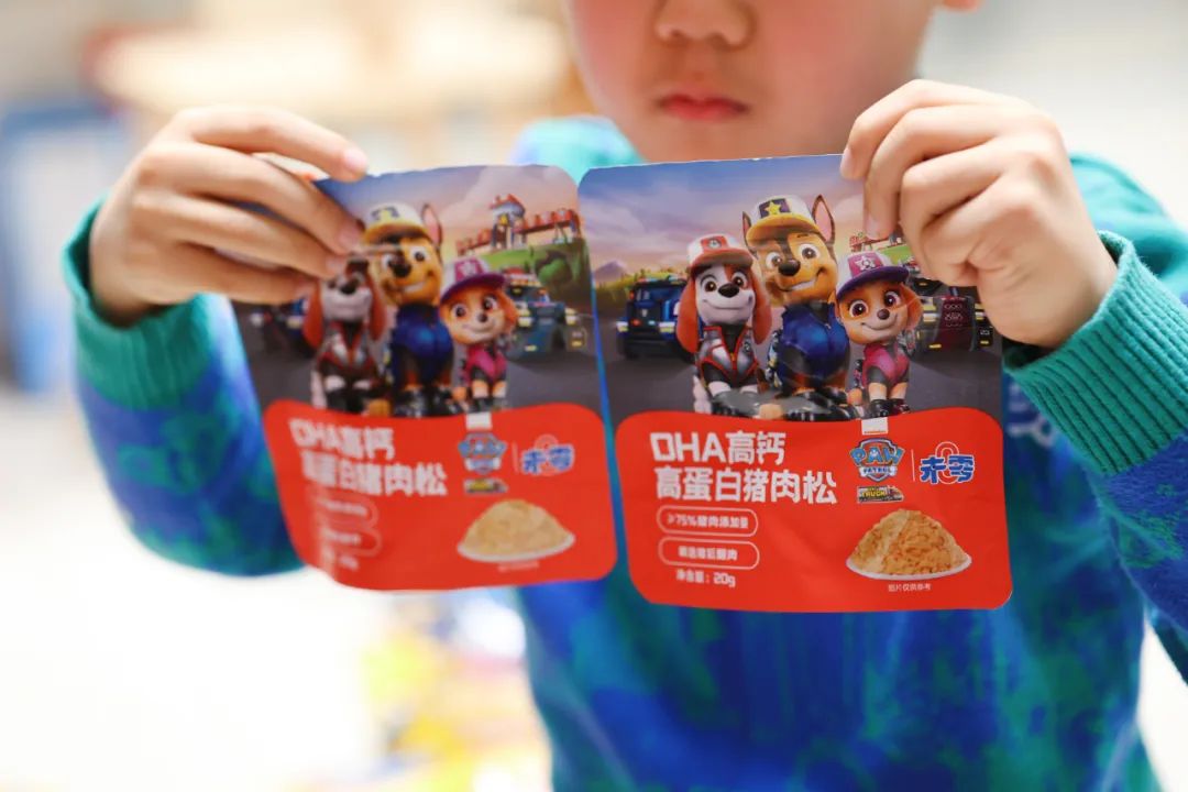 我真的不想再买了！但是这次真的…-第91张图片-ZBLOG