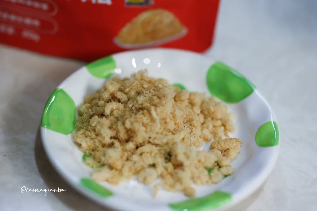 我真的不想再买了！但是这次真的…-第93张图片-ZBLOG