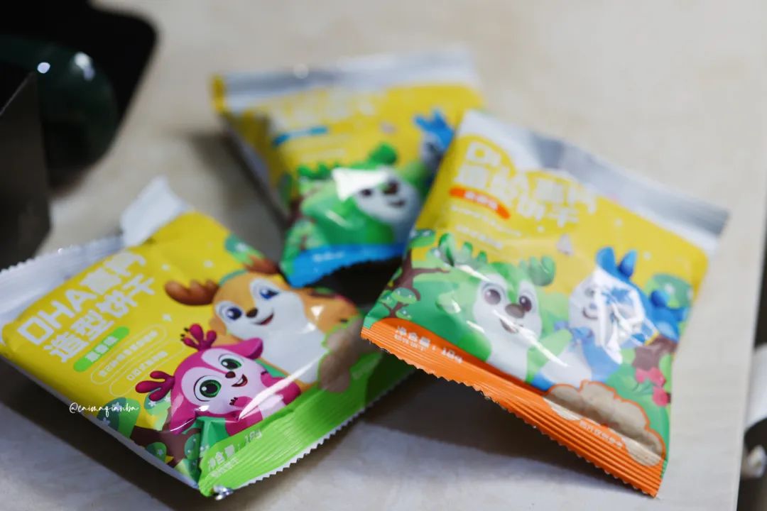 我真的不想再买了！但是这次真的…-第95张图片-ZBLOG