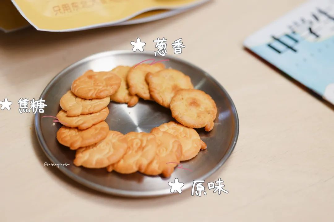 我真的不想再买了！但是这次真的…-第107张图片-ZBLOG