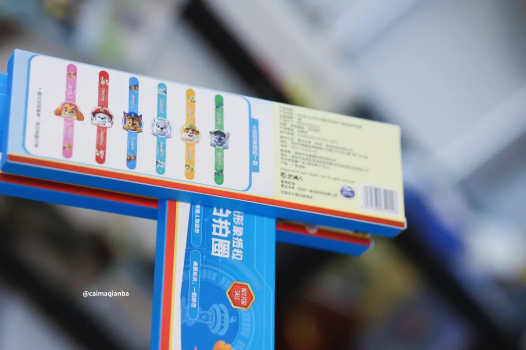 我真的不想再买了！但是这次真的…-第11张图片-ZBLOG