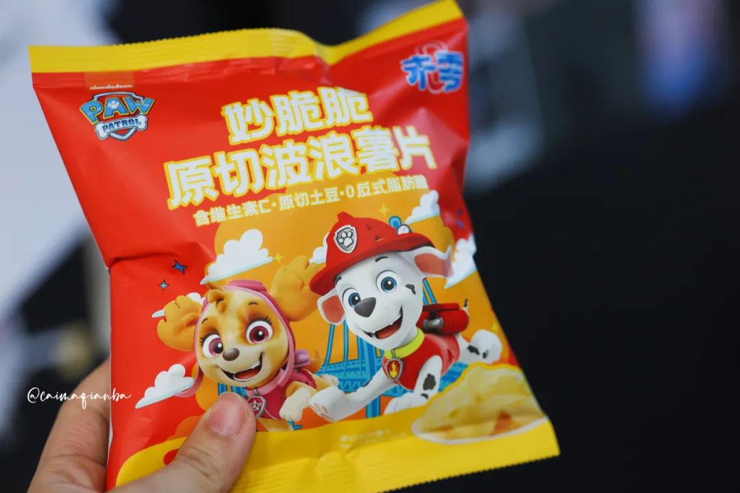 我真的不想再买了！但是这次真的…-第108张图片-ZBLOG