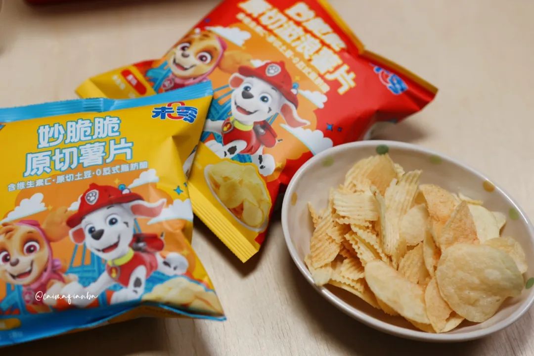 我真的不想再买了！但是这次真的…-第115张图片-ZBLOG