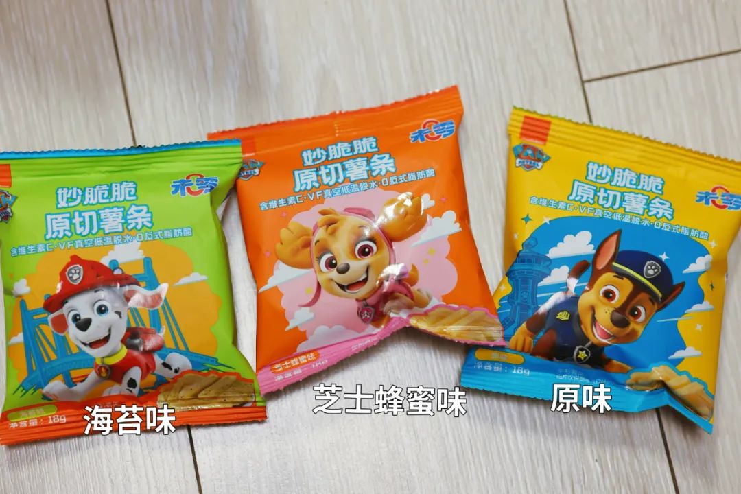 我真的不想再买了！但是这次真的…-第135张图片-ZBLOG