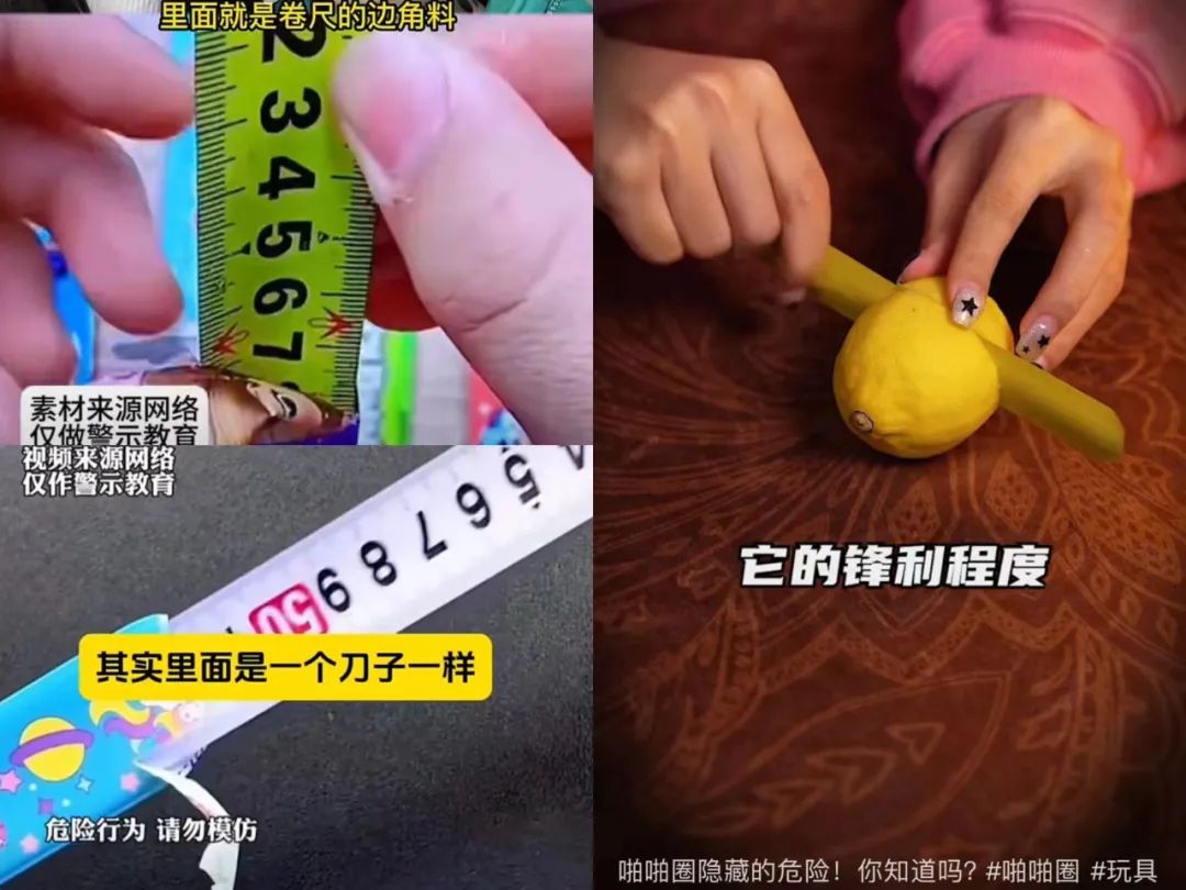 我真的不想再买了！但是这次真的…-第14张图片-ZBLOG
