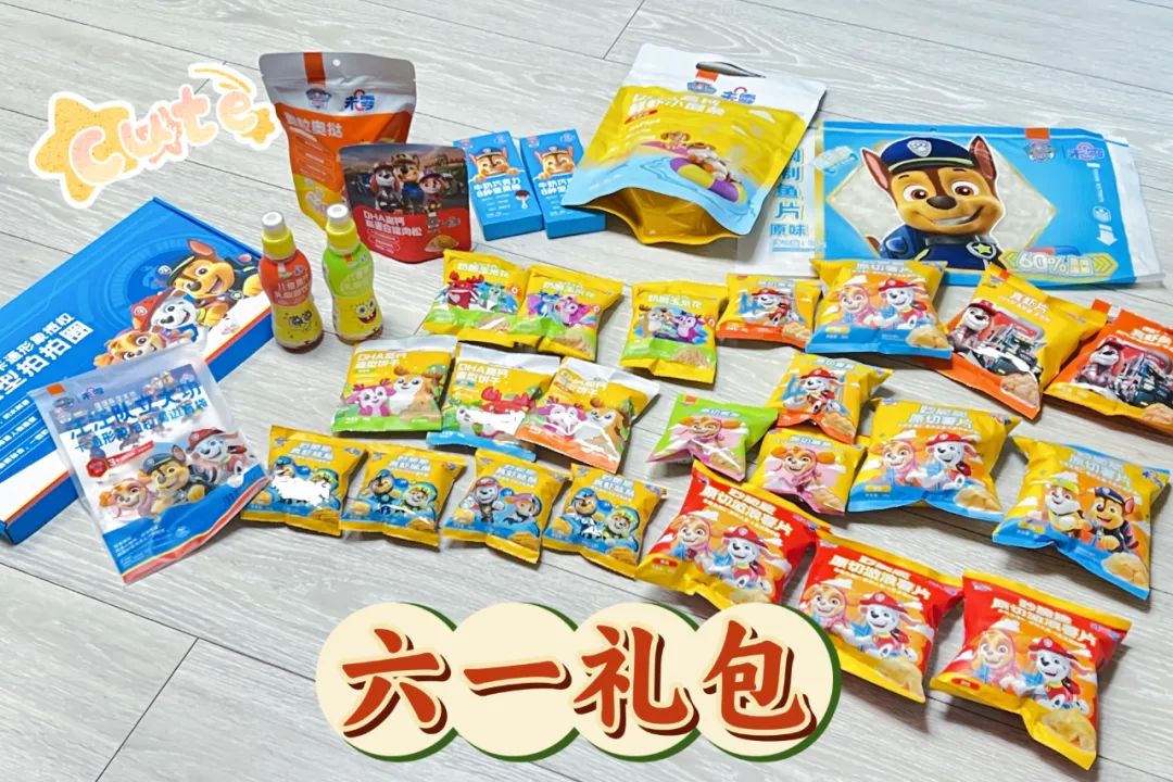 我真的不想再买了！但是这次真的…-第2张图片-ZBLOG