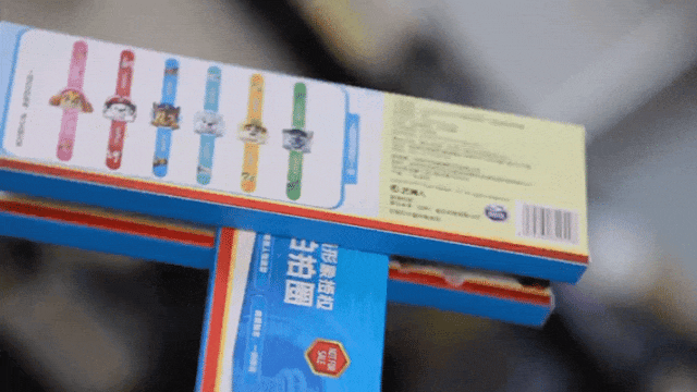 我真的不想再买了！但是这次真的…-第33张图片-ZBLOG