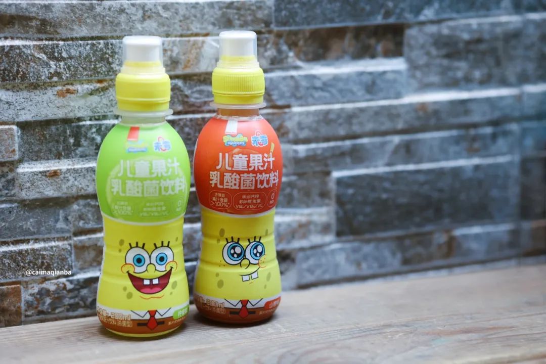 我真的不想再买了！但是这次真的…-第34张图片-ZBLOG