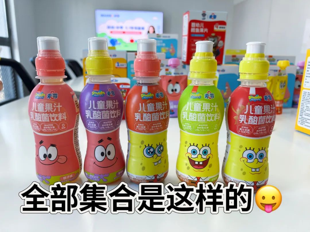 我真的不想再买了！但是这次真的…-第43张图片-ZBLOG