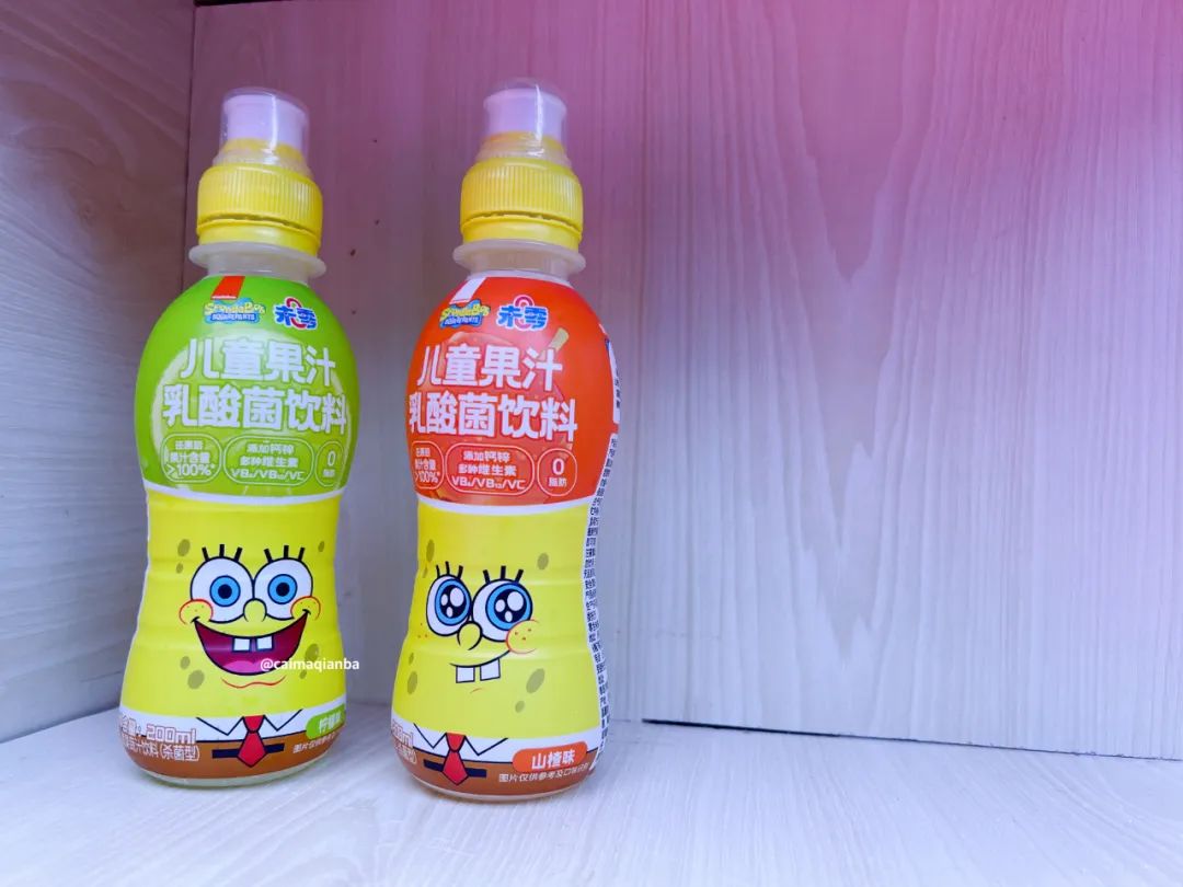 我真的不想再买了！但是这次真的…-第45张图片-ZBLOG