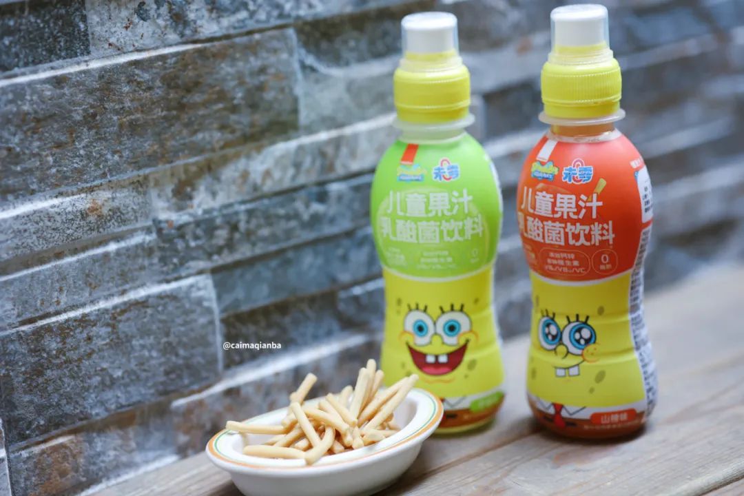 我真的不想再买了！但是这次真的…-第47张图片-ZBLOG