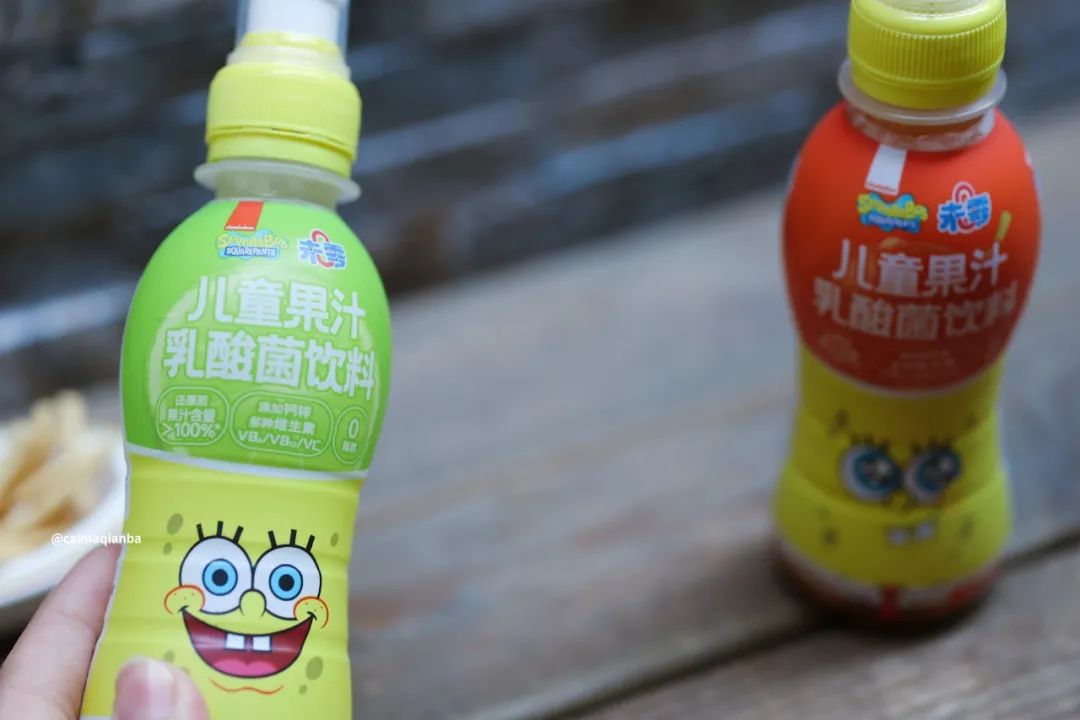 我真的不想再买了！但是这次真的…-第48张图片-ZBLOG