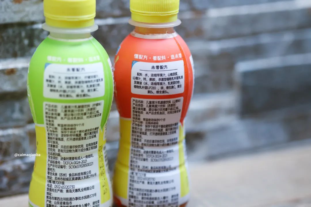 我真的不想再买了！但是这次真的…-第49张图片-ZBLOG