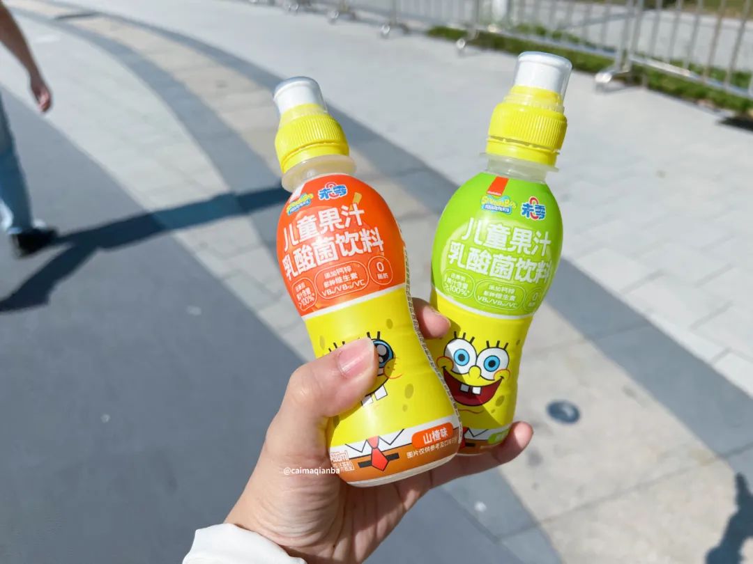 我真的不想再买了！但是这次真的…-第51张图片-ZBLOG