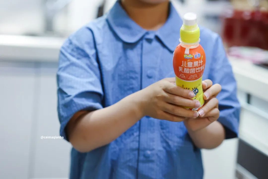我真的不想再买了！但是这次真的…-第52张图片-ZBLOG