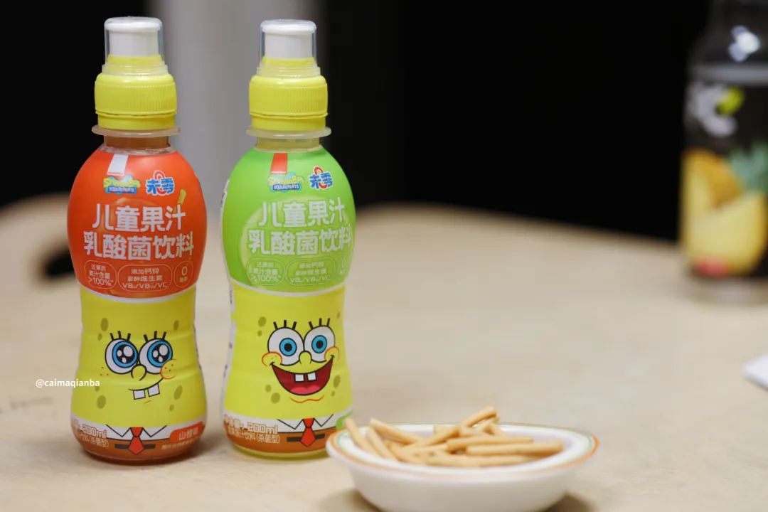 我真的不想再买了！但是这次真的…-第57张图片-ZBLOG