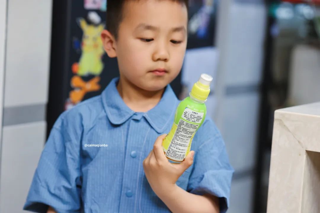 我真的不想再买了！但是这次真的…-第58张图片-ZBLOG