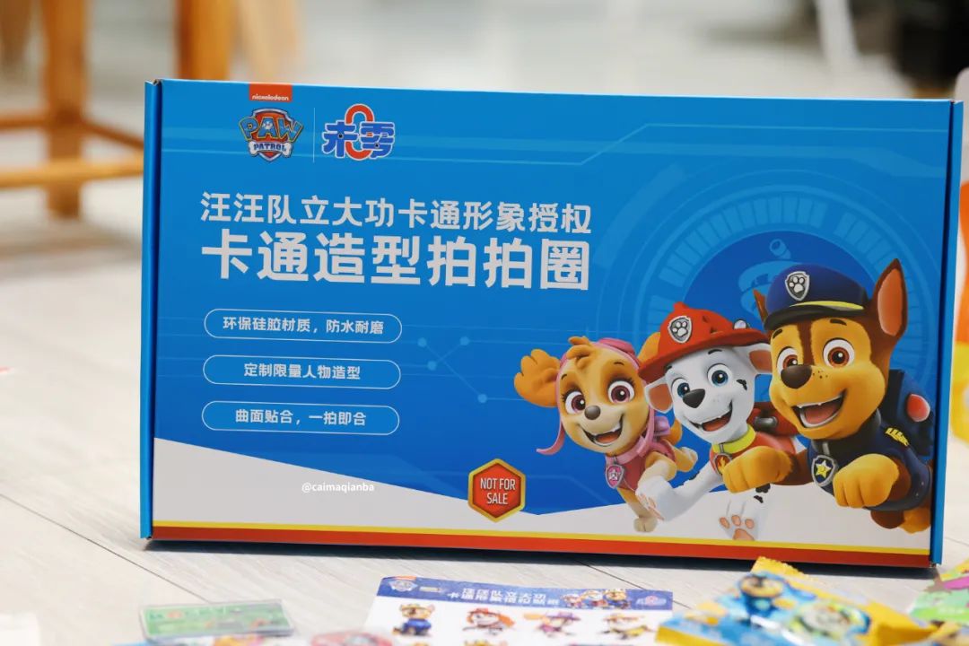 我真的不想再买了！但是这次真的…-第6张图片-ZBLOG