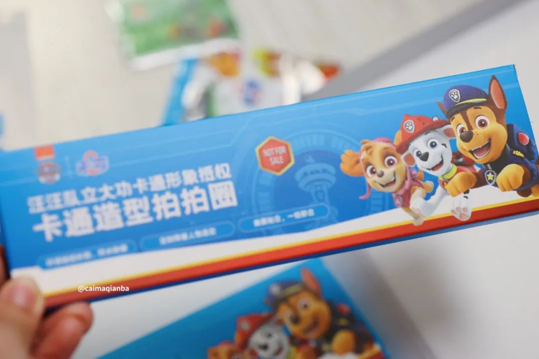 我真的不想再买了！但是这次真的…-第7张图片-ZBLOG