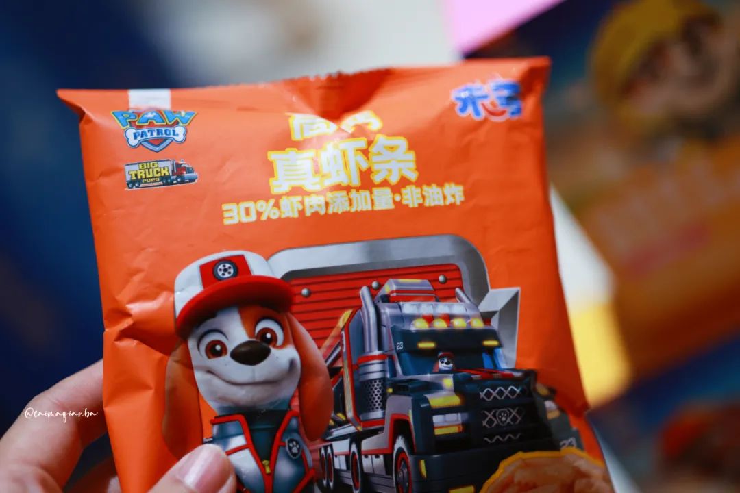 我真的不想再买了！但是这次真的…-第74张图片-ZBLOG