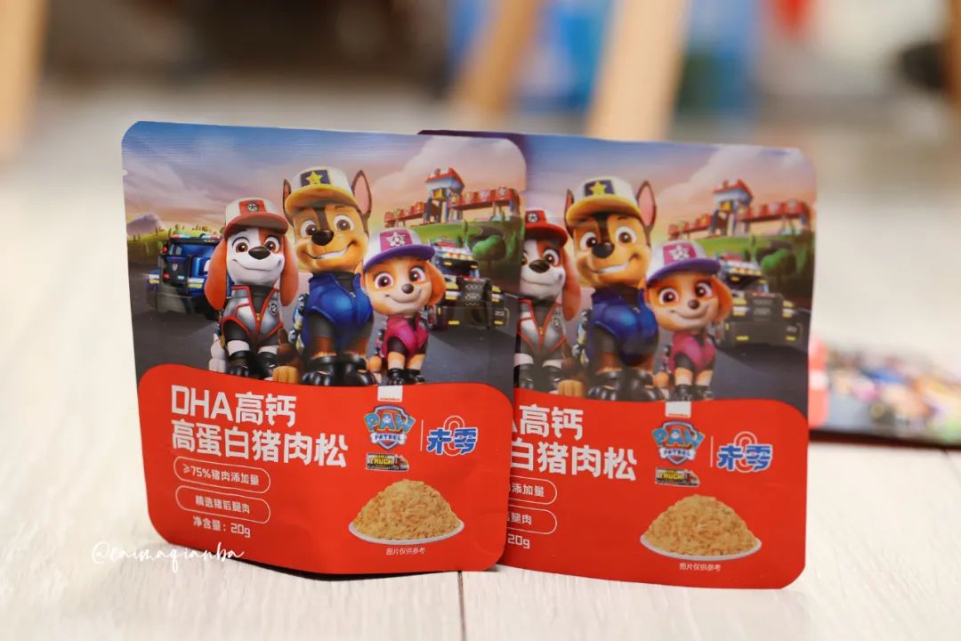 我真的不想再买了！但是这次真的…-第83张图片-ZBLOG