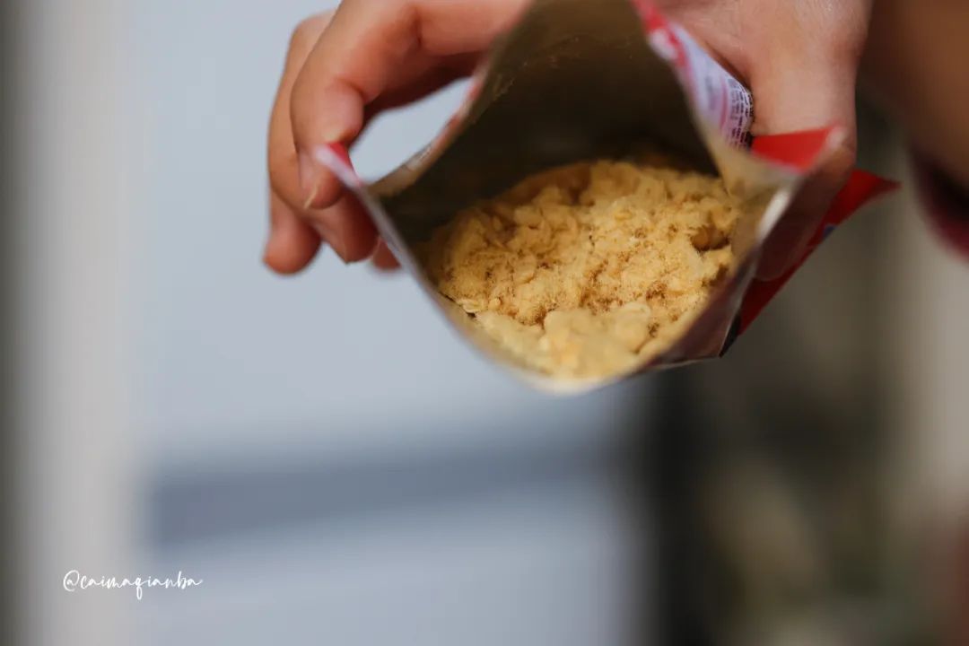 我真的不想再买了！但是这次真的…-第84张图片-ZBLOG
