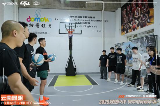 枪王登顶彩云之巅CFPL群星闪耀春城！2025CFPL全明星周末精彩回顾-第14张图片-ZBLOG
