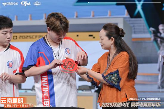 枪王登顶彩云之巅CFPL群星闪耀春城！2025CFPL全明星周末精彩回顾-第16张图片-ZBLOG