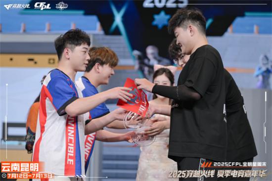 枪王登顶彩云之巅CFPL群星闪耀春城！2025CFPL全明星周末精彩回顾-第17张图片-ZBLOG